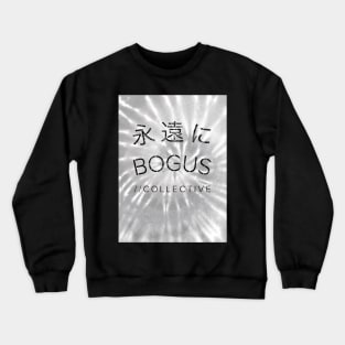 Bogus Collective tie dye #2 Crewneck Sweatshirt